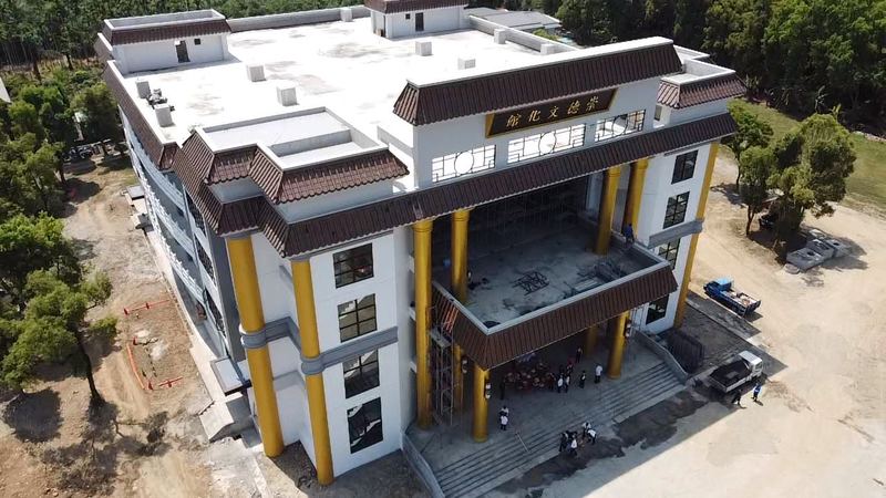 崇德文化館 照片 1